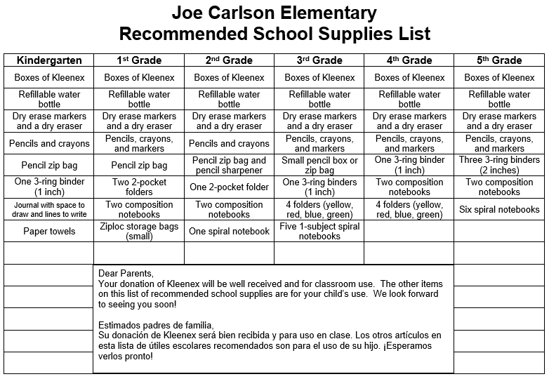 school-supplies-list-joe-carlson-elementary-school